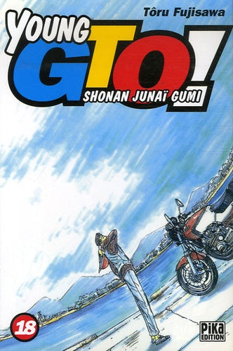 Young GTO T18: Shonan Junai Gumi