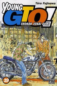 Shonan Junai Gumi