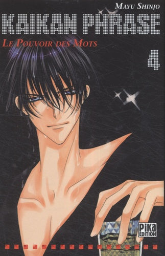 Kaikan Phrase, Tome 4 :