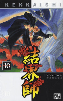 Kekkaishi, Tome 10 :