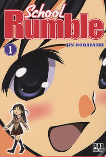 School Rumble, Tome 1 :