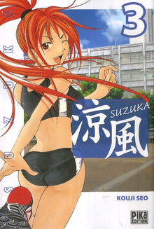 Suzuka, Tome 3 :