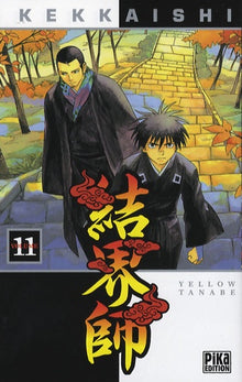 Kekkaishi, Tome 11 :