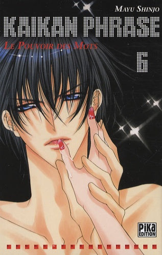 Kaikan Phrase, Tome 6 :
