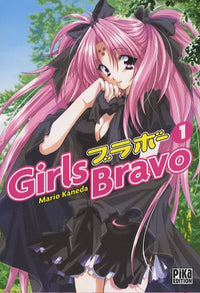 Girls Bravo, Tome 1 :