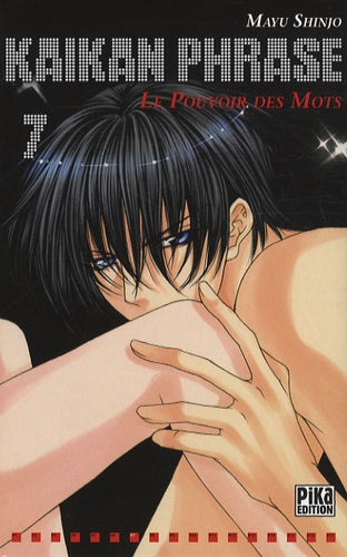 Kaikan Phrase, tome 7 :