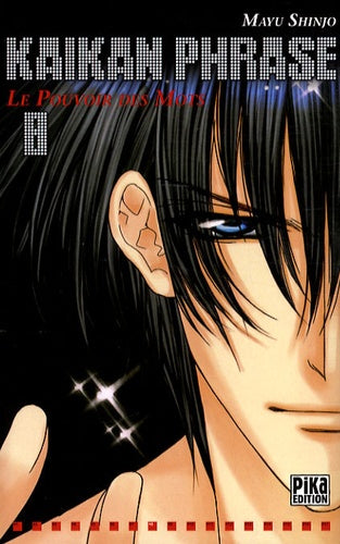 Kaikan Phrase, Tome 8 :