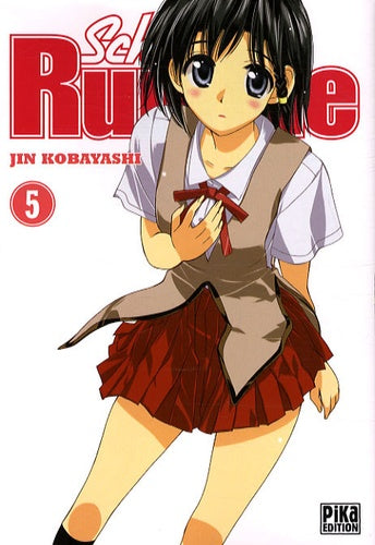 School Rumble, Tome 5 :