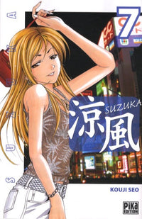 Suzuka 07