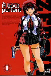 Shônen