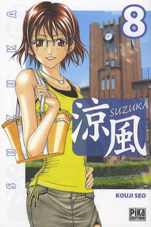Suzuka, Tome 8