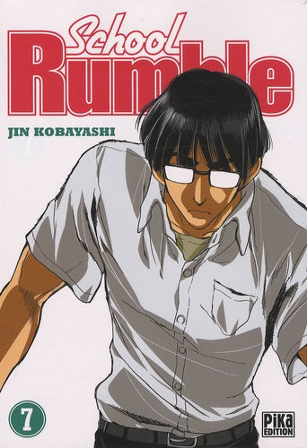 School Rumble T07