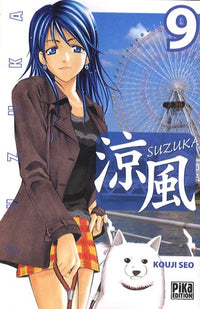 Shônen