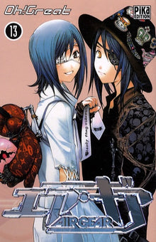 Air Gear - Tome 13