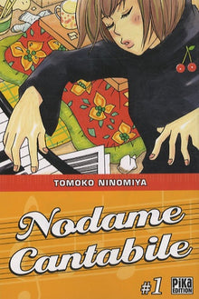 Nodame Cantabile T01