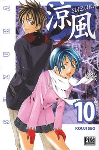 Shônen
