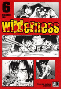 Seinen