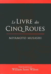 Traité des Cinq Roues