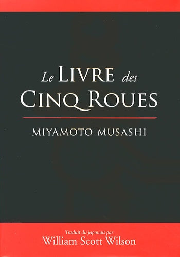 Traité des Cinq Roues