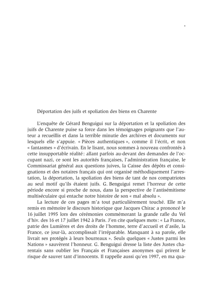 Rafles, déportation et spoliation des Juifs en Charente
