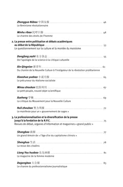 Petite histoire de la presse chinoise