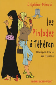 Les Pintades à Téhéran