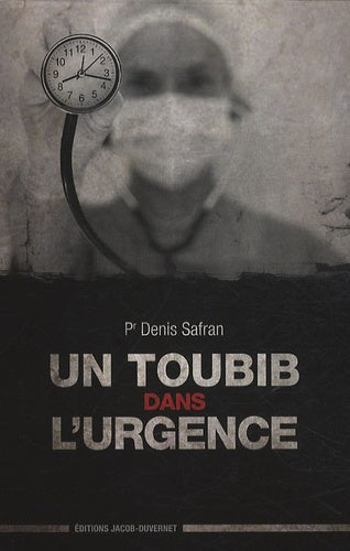 Histoire(s) d'urgences