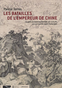 Les batailles de l'empereur de Chine