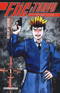 Flic à Tokyo, tome 1