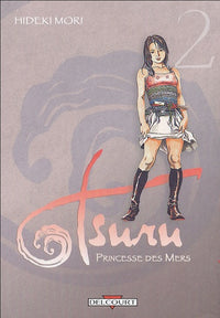 Tsuru Vol.2