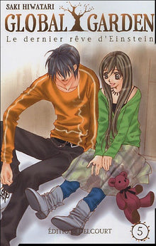 Global garden Vol.5