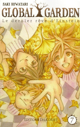 Global garden Vol.7
