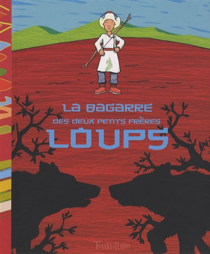 La bagarre des deux petits frères loup