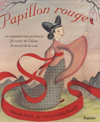 Papillon rouge
