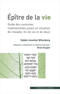Epître de la vie