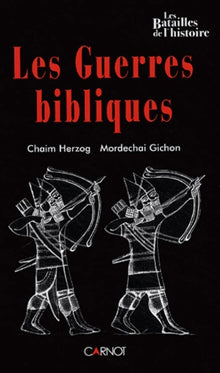 Les guerres bibliques