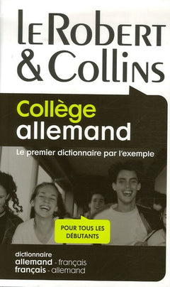 R&C COLLEGE ALLEMAND
