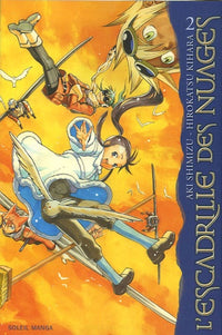 Soleil Manga
