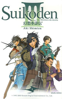 Suikoden III Vol.3