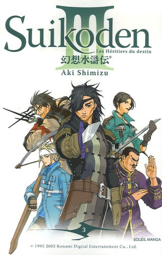 Suikoden III Vol.3