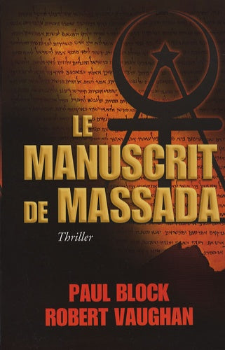 Le manuscrit de Massada