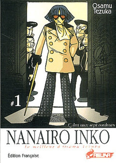 Nanairo Inko, Tome 1 :