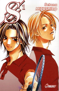 Shojo