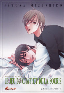 Le jeu du chat et de la souris