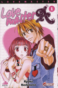 Shojo
