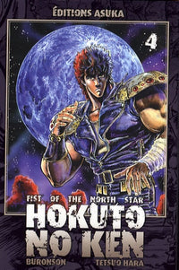 Hokuto No Ken, tome 4