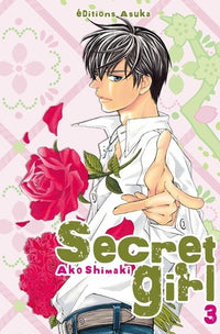 Shojo