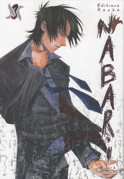 Nabari Vol.3