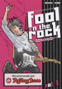 Fool on the Rock T01