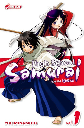 High School Samurai Vol.1